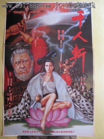 Conservatorio di Musica di Aosta设计学位证